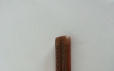 AD294 침통