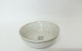 CA020 약사발
