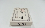 JA081 약포장