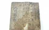 KB017 의학입문(…