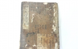 KB007 의학입문(…