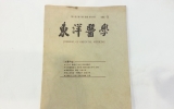 KD126 동양의학(…