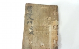 KB003 의학입문(…
