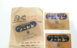 QE0019 일본한의…