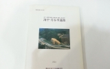 GM100 해평 월곡…