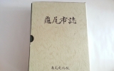 GM126 구미시지(…