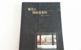 GM128 구미의 전…