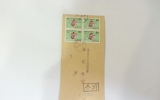 GM074 '경북 …