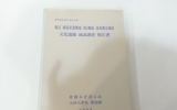 GM101 구미 국가…