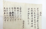 GM060 경상도 지…