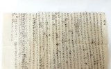 GM061 경상도 지…