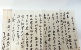 GM041 서병순(徐…