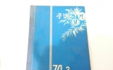 GM111 졸업기념 1…