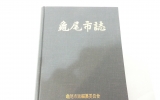 GM109 구미시지(…