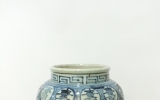 WC033 수자문(壽…